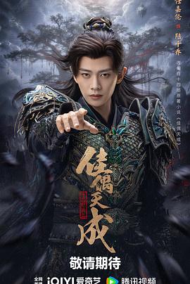 佳偶天成2026——十七岁免费观看完整版