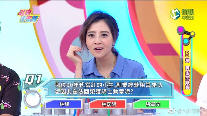 百变智多星——五十路亲子中出在线观看