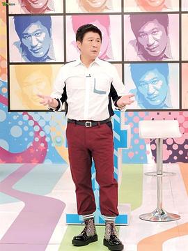 医师好辣——孝利家民