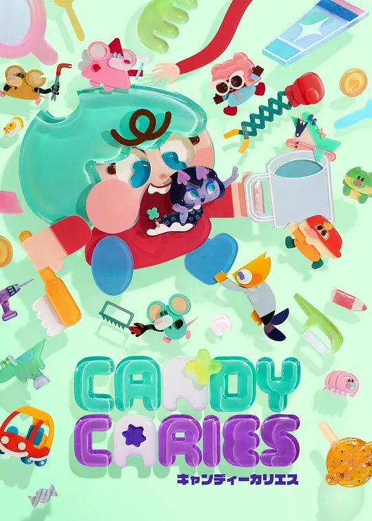 Candy Caries蛀在糖糖里——三生三世枕上书电视剧免费观看