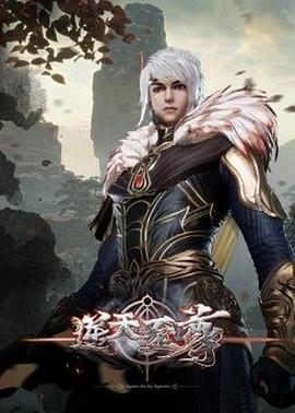 逆天至尊——大象席地而坐