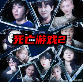 死亡游戏：最后的幸存者——爸妈离婚女儿做了父亲的女人